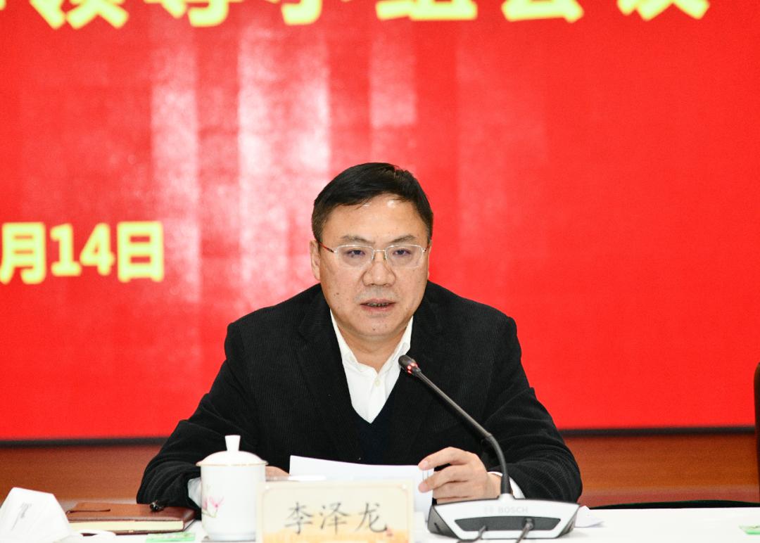 新粤近50期历史记录表最新彩票中奖跟新门内部资料内部网站的注意事项创新解读,效能解读、专家解读解释与落实