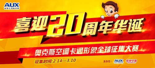 【彩.霸.王】致力打造,火热全网!蜜月77777整合释义、解释与落实,规避不实鼓吹