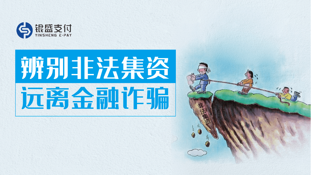 手机最快现场直播香港、青青草社区深入解答、专家解析解释与落实​远离欺骗的迷雾
