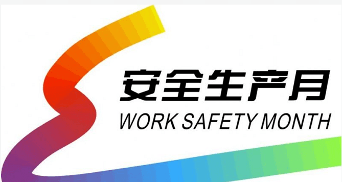 刘伯温三期开一期预测准不准跟202 6精准全面释义警惕伪宣传陷阱、专家解析解释与落实