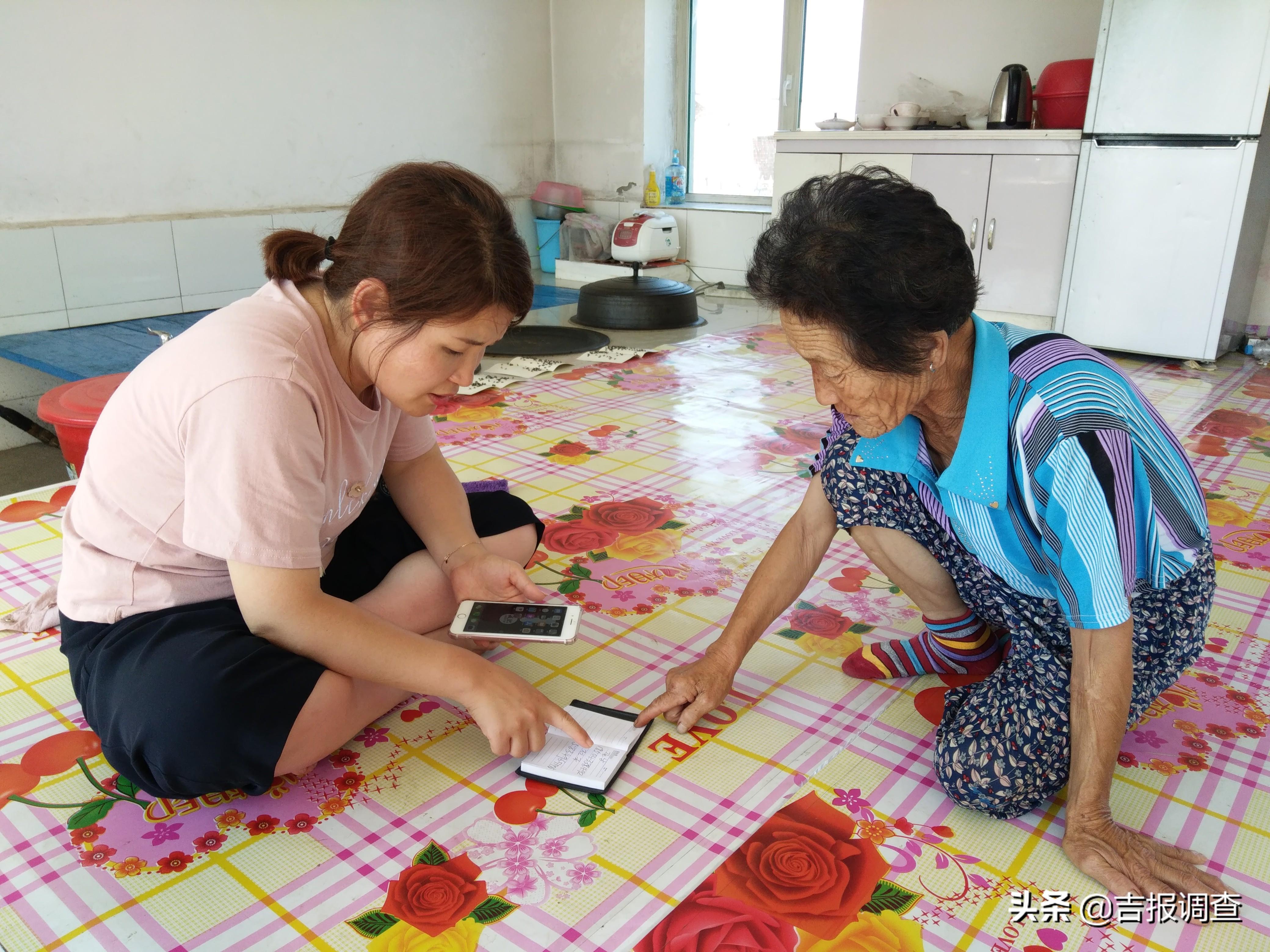 http:776545com/每天自动更新跑狗图动态解答、解释与落实