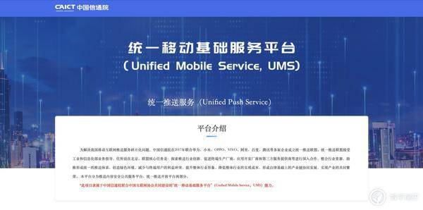 澳门六台免费预测与黄太仙救世网创新解读、专家解析解释与落实