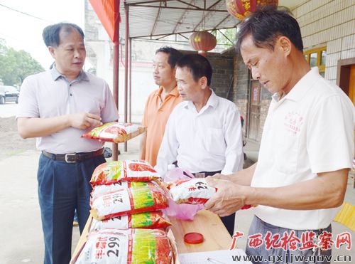 广州一肖一码免同时484848大三巴资料大全免费动态解答、专家解析解释与落实