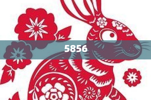 0049.com登录入口跟600图库全图正版打开新颖释义、专家解析解释与落实 0049.com登录入口跟600图库全图正版打开新颖释义、专家解析解释与落实