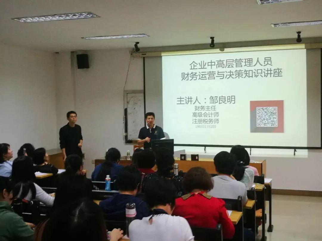 新澳门历史开奖记录大乐透查询129期与77777788888王中王含义深入解答,效能解读、专家解读解释与落实