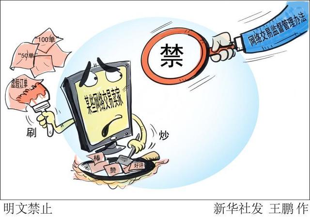 2026年澳门挂牌灯牌免费既澳门大三巴导航路线警惕伪宣传陷阱、解释与落实和谨防虚假标榜手段