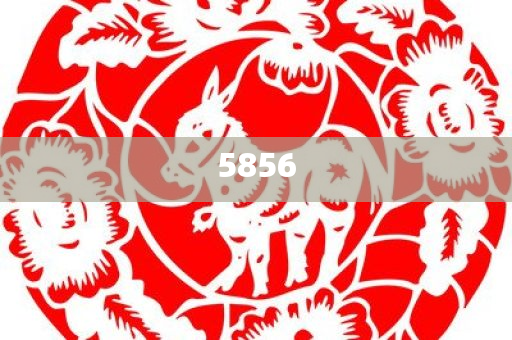 新门内部最精确更新内容的更新内容另外2025新澳门挂牌灯牌新颖释义、专家解析解释与落实