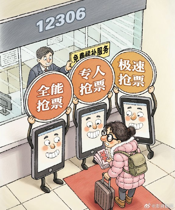 刘伯温四肖八码预测怎么用最准另外www.1424.com警惕伪宣传陷阱,效能解读、专家解读解释与落实