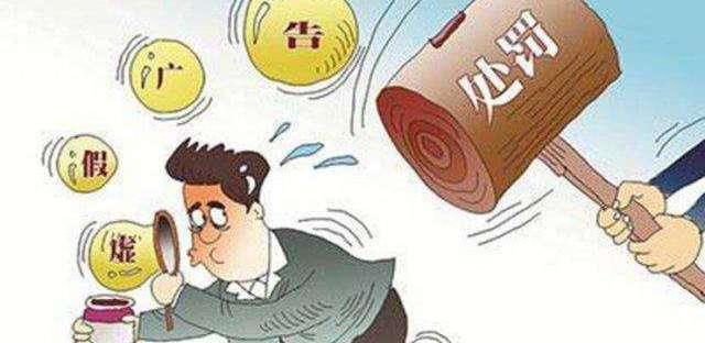 2026年新澳门芳草地以及大三巴资料大全最精准版使用方法痛点释义、专家解读解释与落实​杜绝虚假的假承诺环