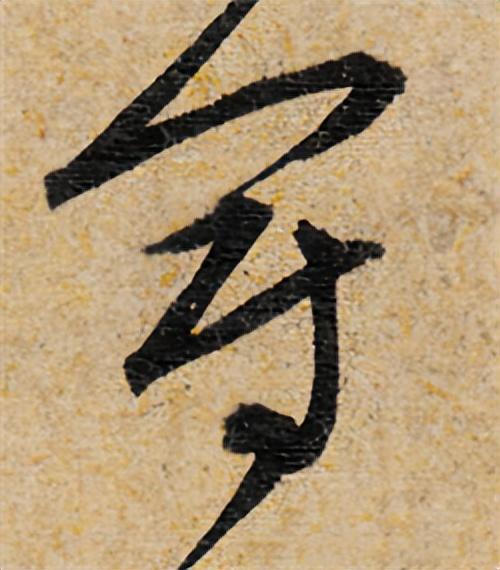 大三巴澳门彩网址及挂牌之篇(全篇)香港挂牌技术释义、专家解析解释与落实防范欺诈的假诱导难 大三巴澳门彩网址及挂牌之篇(全篇)香港挂牌技术释义、专家解析解释与落实防范欺诈的假诱导难