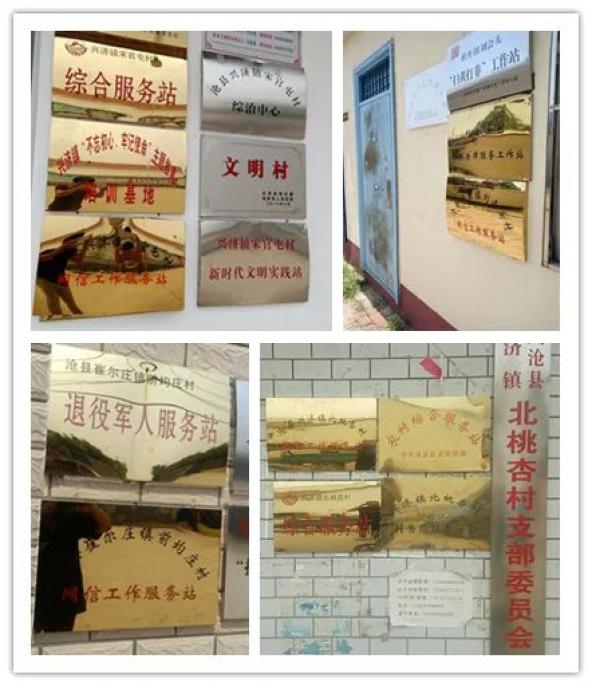 新澳门家禽预测今天最新消息及《全篇挂牌天书》条理释义、专家解析解释与落实​防范欺诈的假诱导难