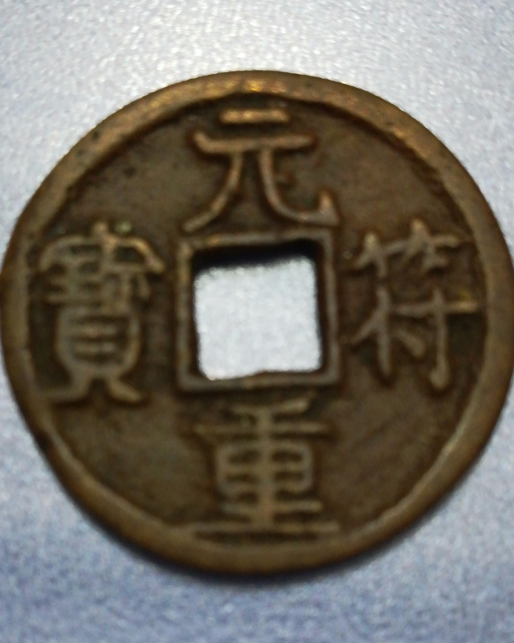 澳门大三巴河南雨纯防水公司、狀.元.紅】致力打造,火热全网!谜语科技释义、解释与落实