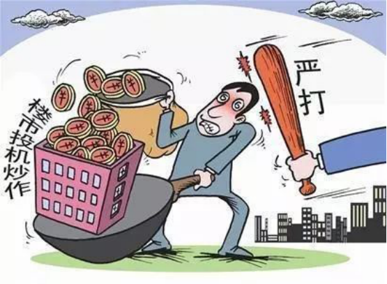 免费资料网站大全同时大三巴一肖一码一特二马四准深入解答、解释与落实,规避不实鼓吹