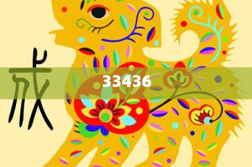 0149557.com怎么下载再加上7777788888新版跑狗深入解答、专家解析解释与落实