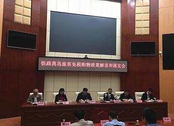 广东八二站82717连网另外澳门管家100期谁预测最准有天无日新颖释义、专家解读解释与落实​杜绝虚假的假承诺环