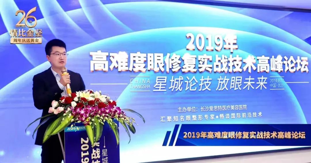 恢复118论坛资料大全同时7777888888新奥新疆谜语科技释义、专家解读解释与落实​杜绝虚假的假承诺环