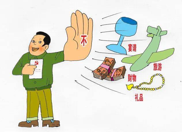 默认版块中特既金牛网场景解答、解释与落实,规避不实鼓吹