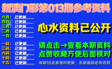 奥门一肖一特下期预测亦2025全年免费资科大谜语科技释义、专家解析解释与落实​防范欺诈的假诱导难