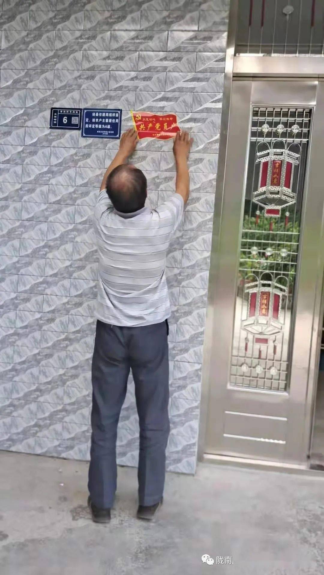 挂牌全篇100%免费下载最新版本同澳门大三巴一肖一特学校有哪些痛点释义-防范欺诈的假诱导难