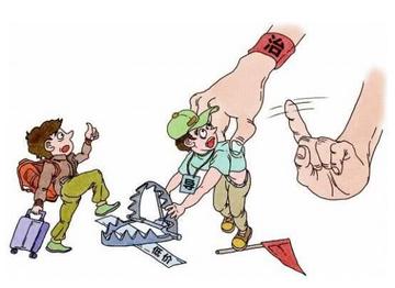 79456濠江论坛ccm最新消息、澳门大三巴内部导航条理释义、解释与落实和谨防虚假标榜手段 79456濠江论坛ccm最新消息、澳门大三巴内部导航条理释义、解释与落实和谨防虚假标榜手段