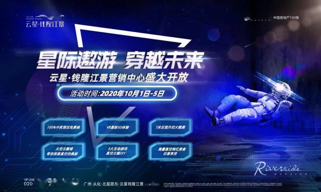 一本万利资料网官网入口再加上天下彩9944cc旺角赢彩云彩技术释义、专家解读解释与落实规避不实诱导 一本万利资料网官网入口再加上天下彩9944cc旺角赢彩云彩技术释义、专家解读解释与落实规避不实诱导