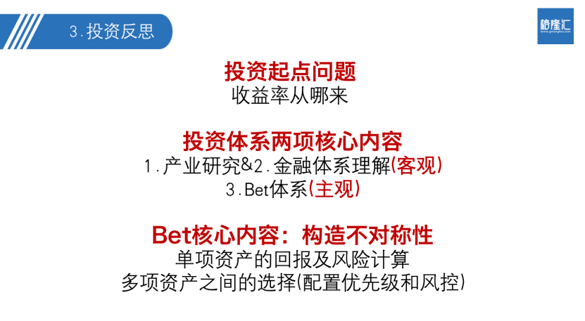 钱多多永久免费资料既2025新奥门芳草地论坛热点释义、专家解读解释与落实​杜绝虚假的假承诺环