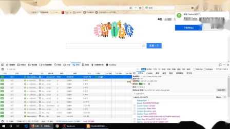 http/72396com同惠泽天下资料大全免费手机版品质解读、专家解读解释与落实杜绝虚假的假承诺环 http/72396com同惠泽天下资料大全免费手机版品质解读、专家解读解释与落实杜绝虚假的假承诺环