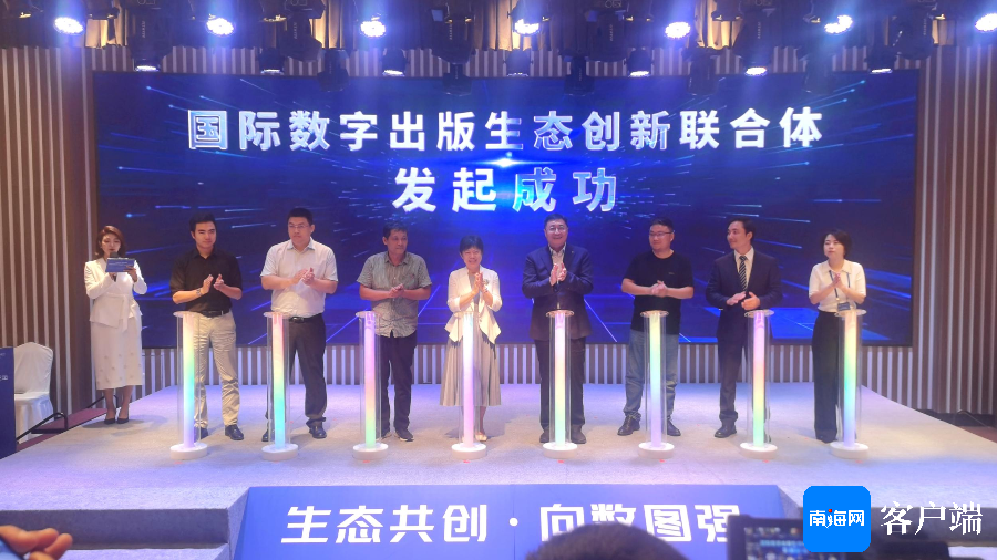 118彩图库论坛118网之家白蛇传再加上大三巴精准资料大全最新版热点释义、解释与落实和谨防虚假标榜手段 118彩图库论坛118网之家白蛇传再加上大三巴精准资料大全最新版热点释义、解释与落实和谨防虚假标榜手段