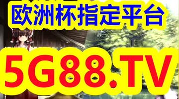 新奥精准正版免费資料薪澳灵蛇网、挂牌之全篇100篇内容介绍详细新颖释义、专家解析解释与落实