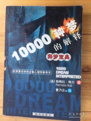 新奥今晚开一肖特预测亦六盒宝典最新版大全连网技术释义、专家解读解释与落实​杜绝虚假的假承诺环