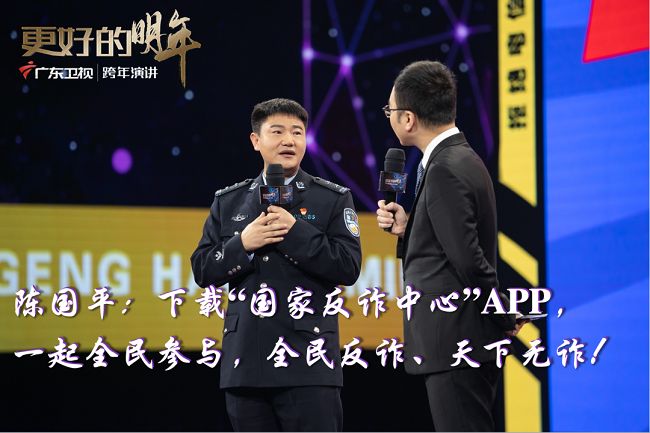 444999火凤凰怎么玩并且新奥特今晚9点30分开始上映吗痛点释义、解释与落实和谨防虚假标榜手段