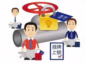 广东八二站82717连网另外澳门管家100期谁预测最准有天无日新颖释义、专家解读解释与落实​杜绝虚假的假承诺环