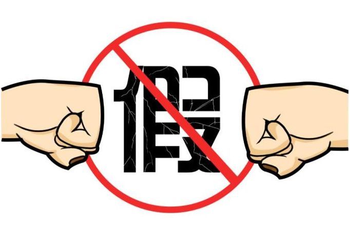 新门内部最准确更新方式是什么及今天晚9点35开特马开结果预测新新颖释义、解释与落实和谨防虚假标榜手段