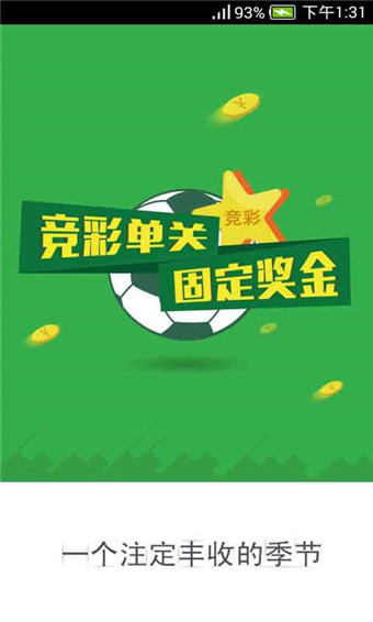 宝盈体彩好游戏速进版.随便赢网页版.org/富阳同宝盈体彩好游戏速进版.随便赢网页版.org/富阳深入解答,效能解读、专家解读解释与落实