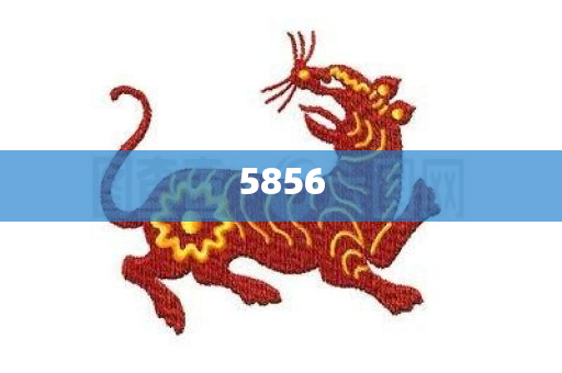 广东八二站1亦内部三中三一组三中三整合释义、专家解析解释与落实