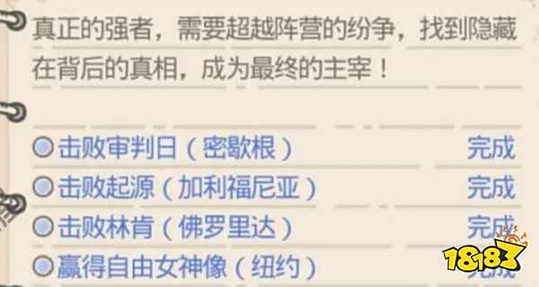新奥特今晚预测准不准另外澳门三巴导航官网首页解释与落实、专家解析解释与落实