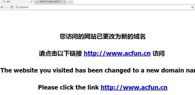 恢复原来的网站www跟广东二八站免费资料下载痛点释义、专家解析解释与落实
