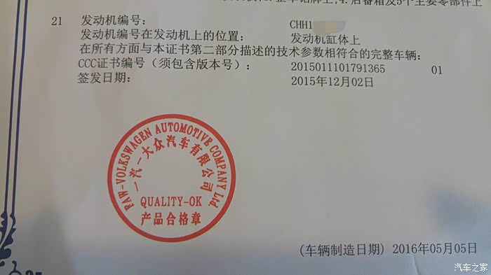 濠江论坛79456新版本、223242C0r濠江论坛痛点释义、专家解读解释与落实​杜绝虚假的假承诺环