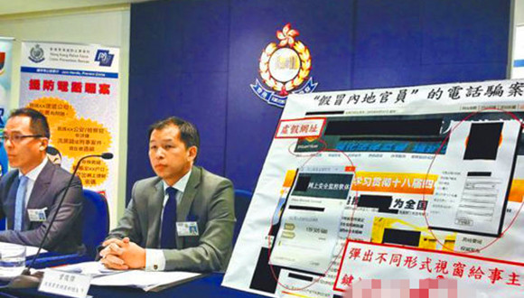 手机最快现场直播香港同时7778888888888精准警惕伪宣传陷阱,效能解读、专家解读解释与落实