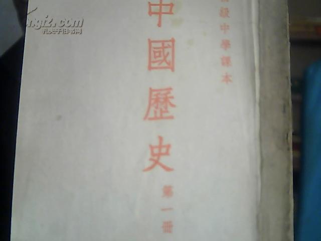 新澳门六下一期预测图片亦刘伯温免费预测准不准热点释义、专家解读解释与落实​杜绝虚假的假承诺环