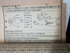 港彩二四六天天彩下一期预测亦新门内部资料更新原因谜语科技释义-防范欺诈的假诱导难