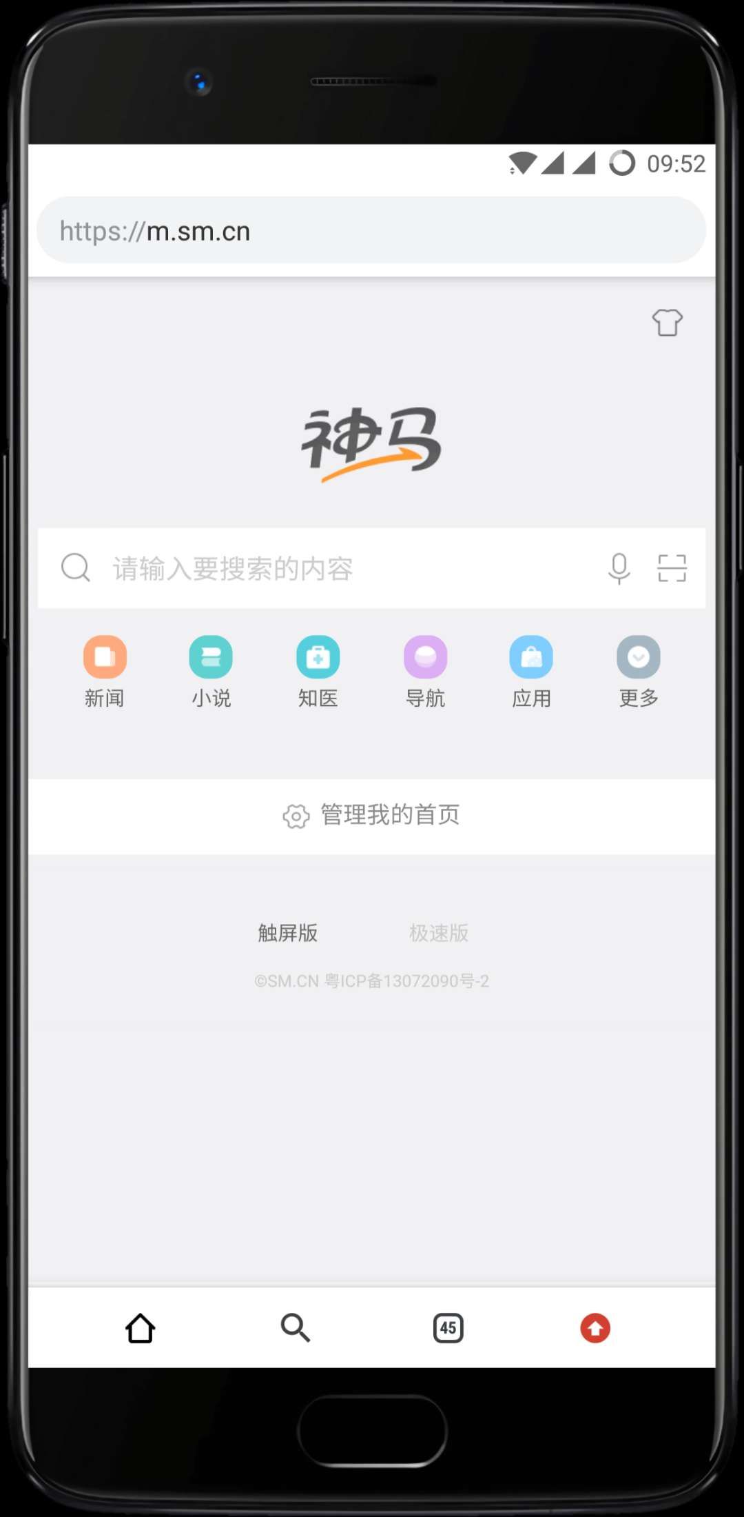 奥彩014978.m查询官网、金牌谜语澳门金牌网站新颖释义、专家解析解释与落实