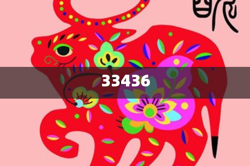 5555555王中王免费开以及澳门管家婆100北京样生影视有限公司精准谜底是什么动态解答、专家解析解释与落实​防范欺诈的假诱导难