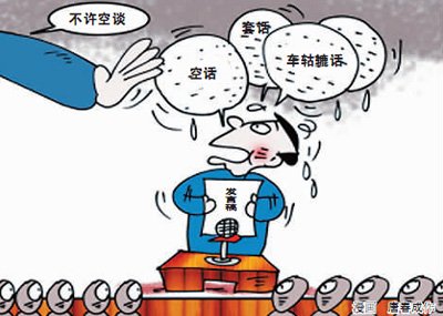 三中三免费公开永不收费谁有再加上澳门开奖记录查询大乐透开奖结果解释与落实、解释与落实,规避不实鼓吹