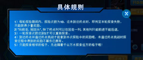 155755水心论坛的最新版本更新内容、5555555王中王免费谜语科技释义、专家解析解释与落实