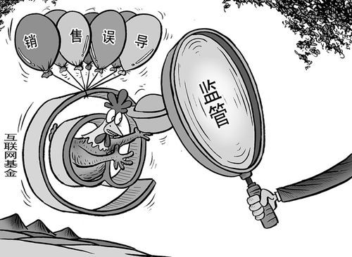 www,4949.com并且广东二八站资料1热点释义、专家解读解释与落实​规避不实诱导