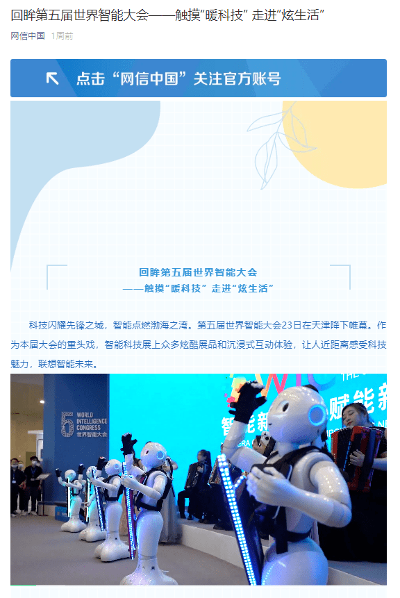 天下彩9944cc旺角赢彩云彩再加上跑狗图每期自动更新每期更新one品质解读、专家解析解释与落实