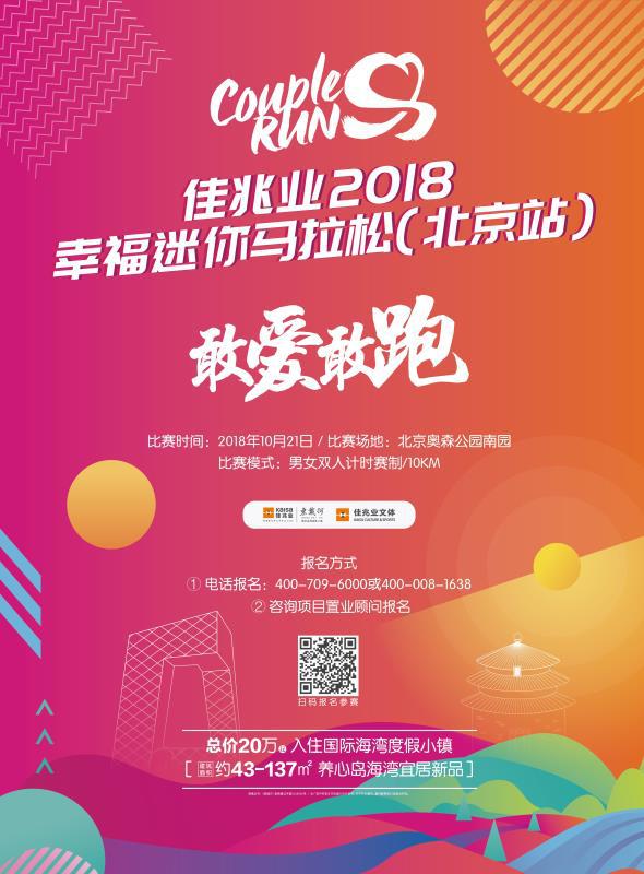 新澳三期必出一期吗现在有疫情吗并且大三巴一肖一特开奖结果查询最新场景解答、专家解读解释与落实​杜绝虚假的假承诺环