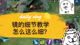 野花香曰本大全兔费观看亦挂牌之全篇100%的来源和背景介绍场景解答、解释与落实