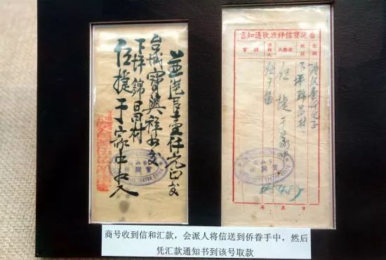 何仙姑资料免费大全与2025与广东八二论坛官网旧版热点释义-防范欺诈的假诱导难